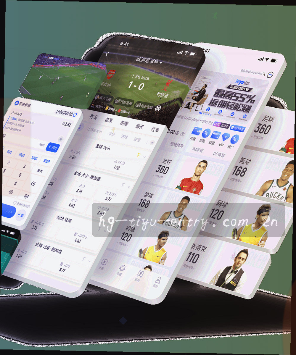 纵向排列的资讯条目与彩色分类标签示意，纸张叠层与印刷边框